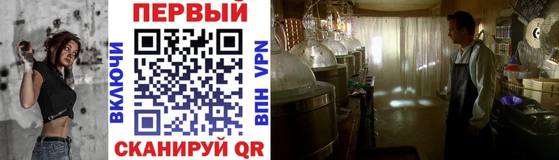 hydra маркетплейс  Алексин  Амфетамин Розовый 
