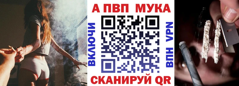 APVP СК КРИС Алексин