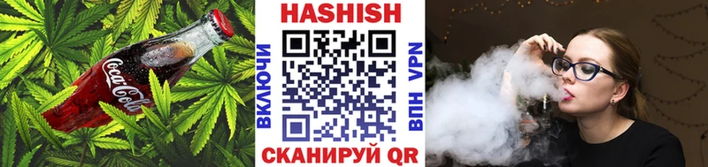 Canna-Cookies марихуана  где продают наркотики  Алексин 
