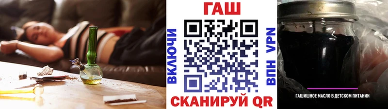 ГАШИШ убойный  Алексин 