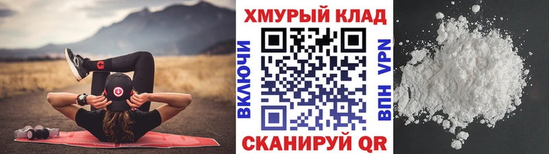 Героин герыч  Алексин 