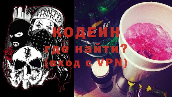 jwh Абдулино