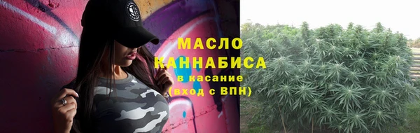 jwh Абдулино