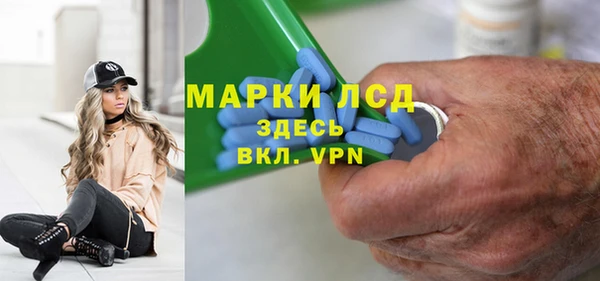jwh Абдулино