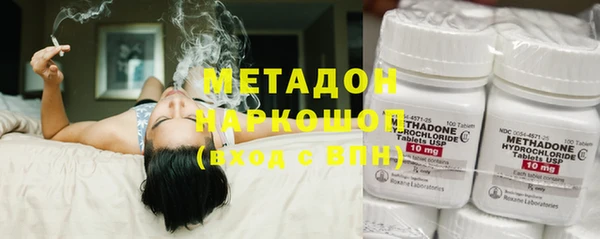 jwh Абдулино