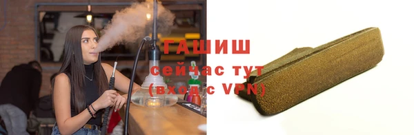 jwh Абдулино