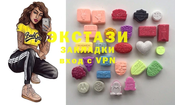 бутират Алзамай