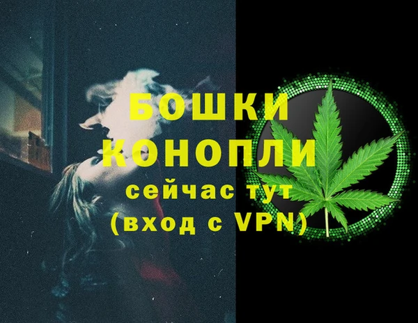jwh Абдулино