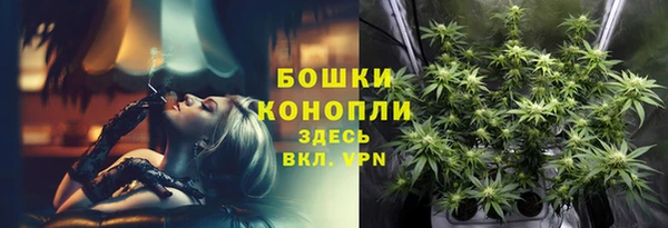 кристаллы Абаза