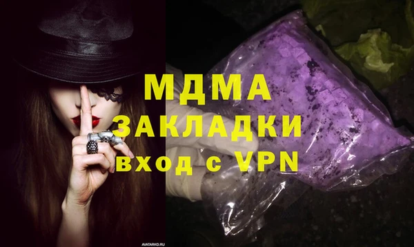 герыч Алексин