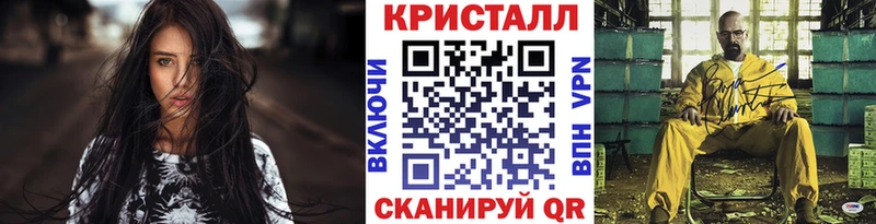 mega маркетплейс  Алексин  МЕТАМФЕТАМИН витя 