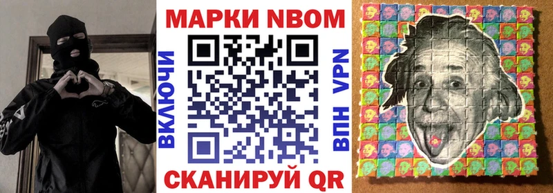 KRAKEN онион  где можно купить   Алексин  Наркотические марки 1,8мг 