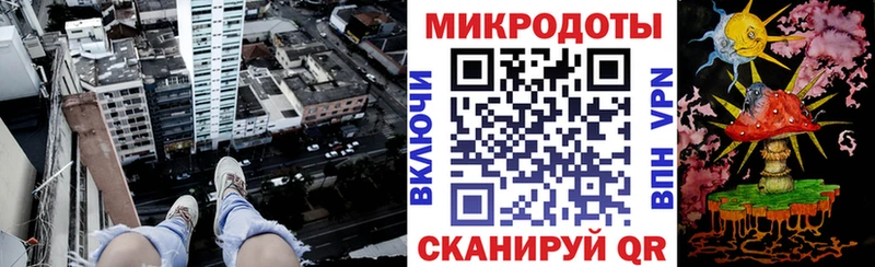 mega зеркало Алексин Галлюциногенные грибы мицелий что такое